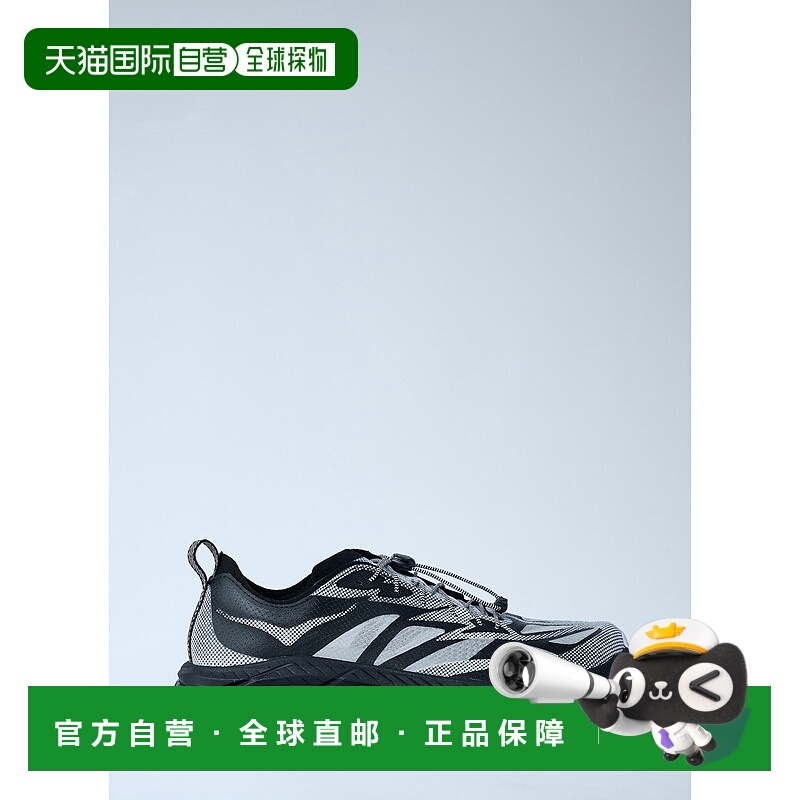 1h可退 香港直邮Hoka One One 男士 Mafate Speed 4 精简版运动鞋