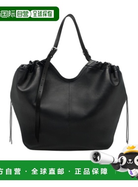 香港直邮Maison Margiela drawstring tote bag SB1WC0032P8832