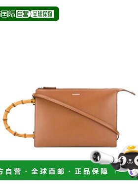 1h可退 香港直邮JIL SANDER 女士手提包 JSPQ850386WQB00059N212