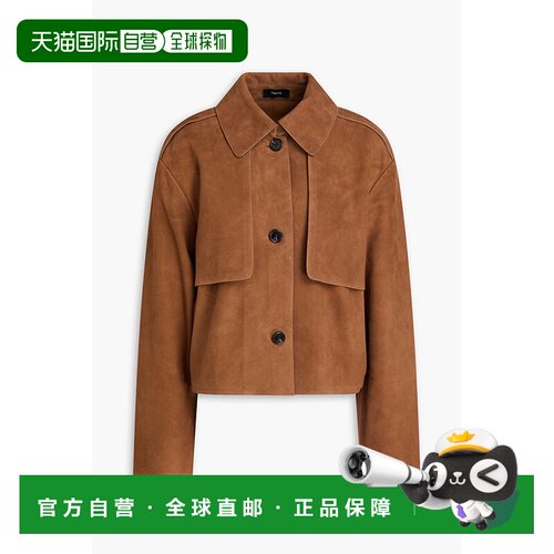1h可退 香港直邮THEORY 希尔瑞 女士 Reece 绒面革夹克 P08004132