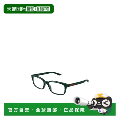 Gucci 几何平光镜 GG2082O