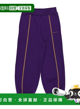 1h可退 香港直邮Marni 玛尼 女童 休闲长裤童装 purple紫色 舒适