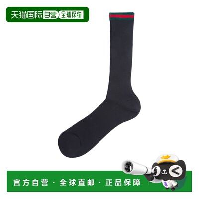 1h可退 Gucci 罗纹织带袜子 7965294GAG7