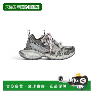 欧洲直邮BALENCIAGA（2025 年新品）女式 3xl 灰色运动鞋巴黎世家