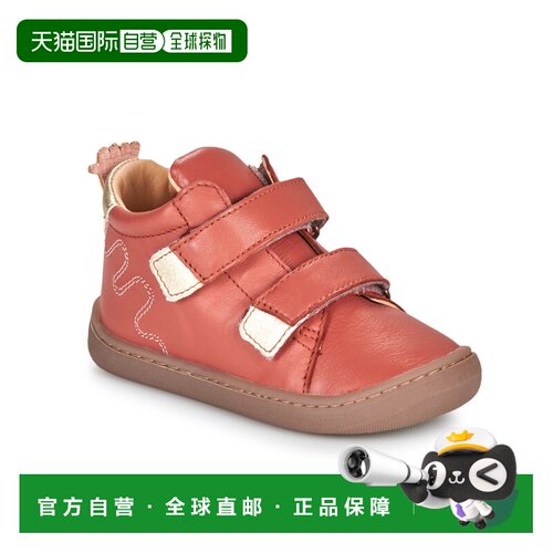 欧洲直邮Easy Peasy MY DEBOO VELCRO 儿童鞋子高帮板鞋 AIZ60B-4