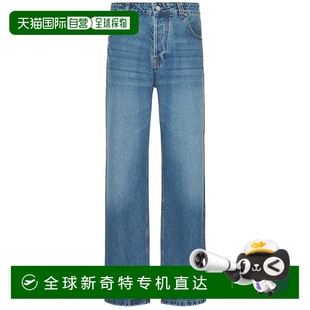 Nîmes 24E245D 大号牛仔裤 香港直邮Jacquemus 1h可退 男士