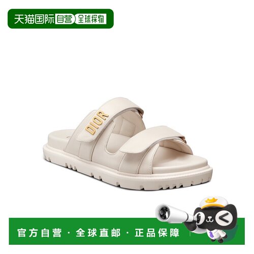 自营 欧洲直邮Dior 迪奥 女士白色羊皮凉拖新款凉【付后1h可退】