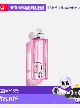 欧洲直邮Dior/迪奥Addict  Rosy Glow 玫瑰和荔枝香调 EDP浓正品