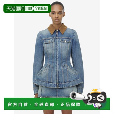 1h可退 香港直邮alexandermcqueen 女士收腰牛仔夹克水洗石色