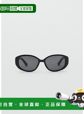 自营欧洲直邮Mango芒果 女士黑色塑料镜框太阳镜