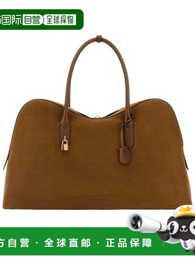 香港直邮Stella McCartney 双手柄手提包 7B0148WP0554