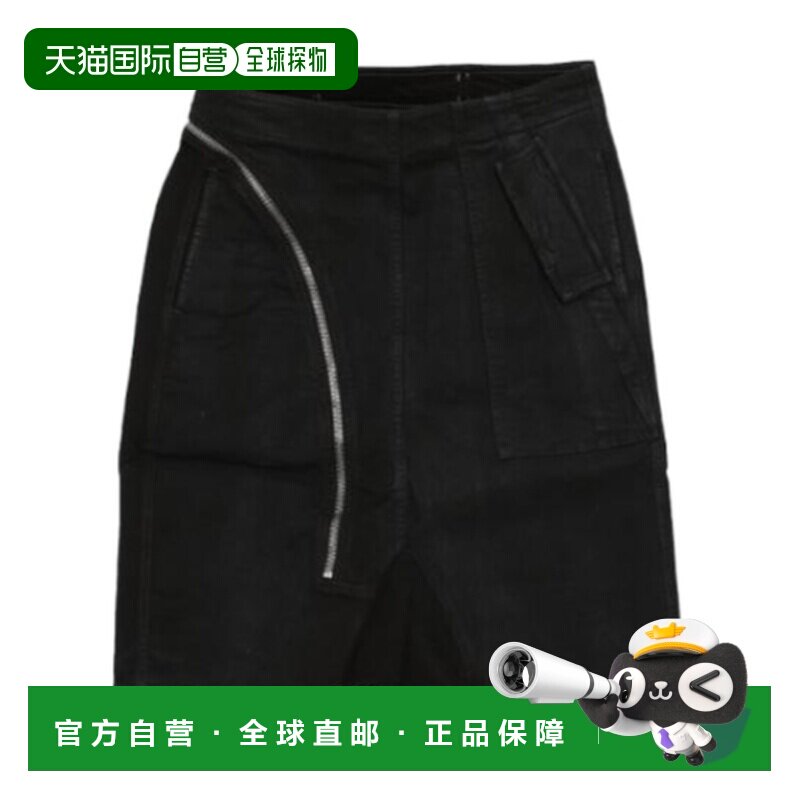 Rick Owens Drkshdw 做旧斜拉链涂层牛仔短裤 DU0【付后1h可退】