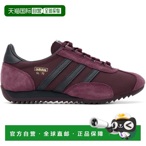 1h可退 香港直邮Adidas 男士 酒红色 SL 72 PT 运动鞋 IH1644RedC