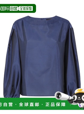 香港直邮Emporio Armani 长袖女装罩衫上衣 EW001430AF16041