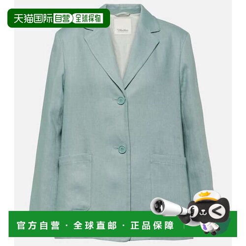 1h可退 香港直邮'SMaxMara/Socrates女士西装外套