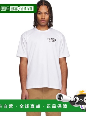 1h可退 香港直邮Junya Watanabe 渡边淳弥 男士 白色 Filson 联名