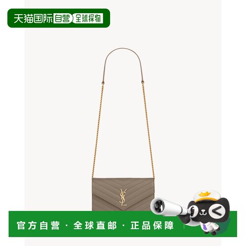 欧洲直邮YSL（圣罗兰）CASSANDRE 信封钱包，配链条，粉粒面皮革