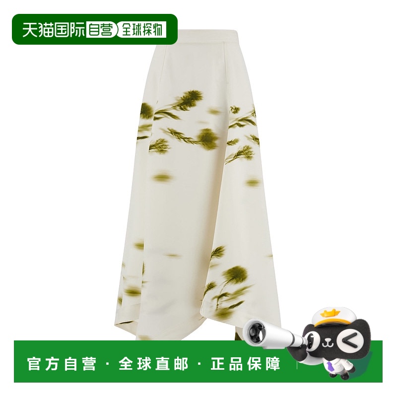 香港直邮Salvatore Ferragamo 印花半身裙 13G596