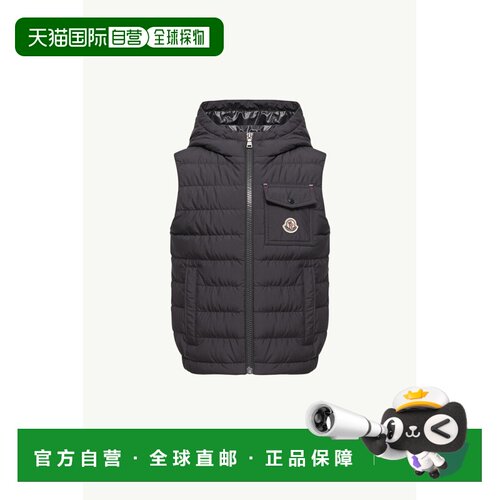 欧洲直邮MONCLER(盟可睐) Doudoune sans manches Wystan