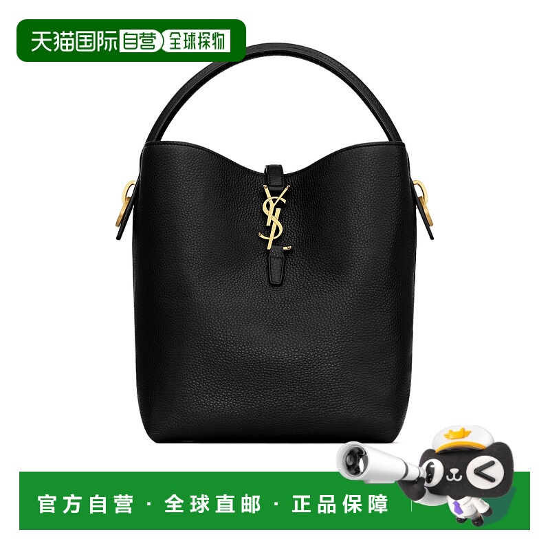 香港直邮Saint Laurent LE 37 单肩包 860941AAF20