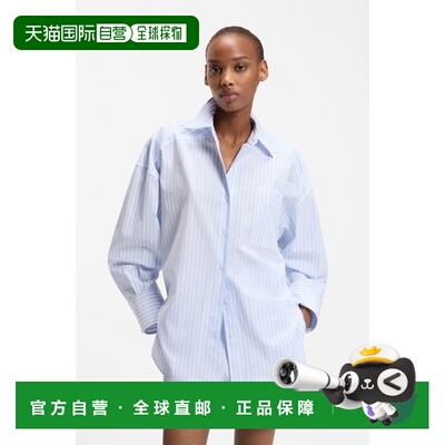 自营欧洲直邮HUGO BOSS雨果 女士浅蓝色棉质Oversized衬衫