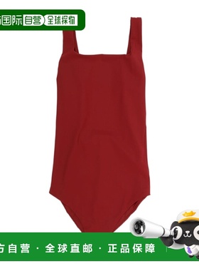 香港直邮Jil Sander 圆领连体泳衣 J40SD0113J20011