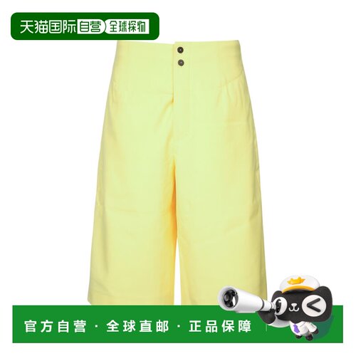 香港直邮JACQUEMUS 男士短裤 SOM00536AW00732250【付后1h可退】