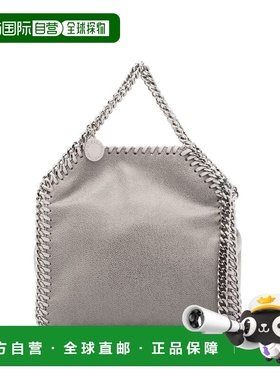 1h可退 香港直邮Stella Mccartney 斯特拉 麦卡特尼 女士 Falabel