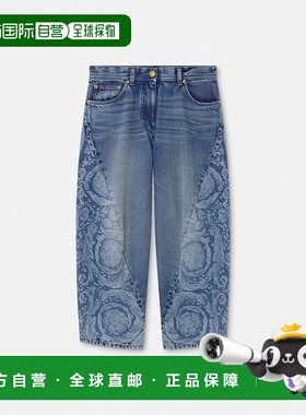 欧洲直邮VERSACE 范思哲 25秋冬 1020878-1A14776_1D870 女士 牛