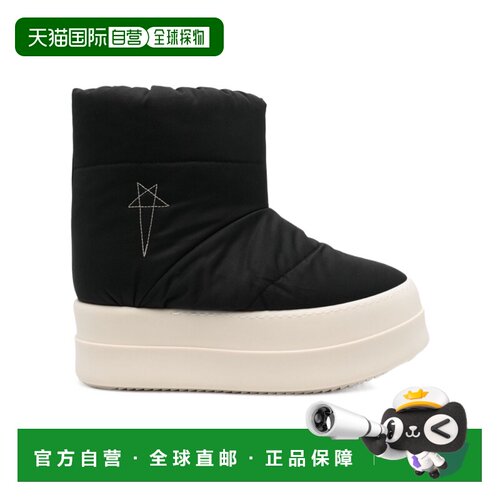 Rick Owens Drkshdw MEGA BUMPER LOW LUNAR 靴子【付后1h可退】