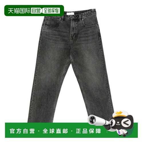 entire studios 徽标牛仔裤 ESFW26DP010122254 【付后1h可退】