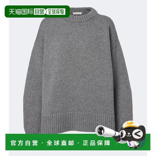 香港直邮The Row 女士 Ophelia 羊毛羊绒毛衣 grey灰色 舒适时尚