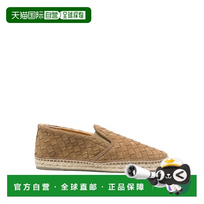香港直邮CASTANER 男士休闲鞋 026000JAVA2009 SS2026 棕色 Flats
