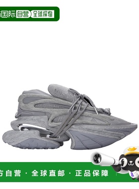 香港直邮Balmain 系带运动鞋 EM1VJ309KFCT正品品牌运动 休闲百搭