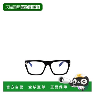 FT6035B 全框平光镜 香港直邮Tom Ford