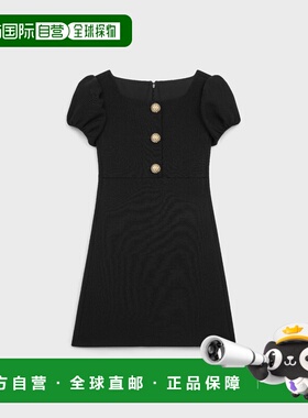 1h可退 欧洲直邮CELINE 赛琳 思琳 26春夏 RR0C3207Z.38NO 女士