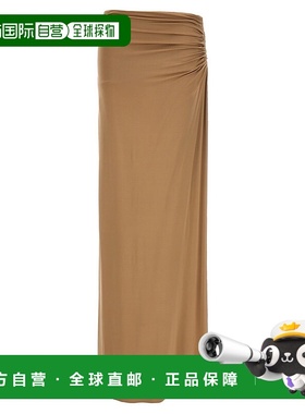 1h可退 欧洲直邮MAGDA BUTRYM 女士半身裙177424BEIGE包臀裙