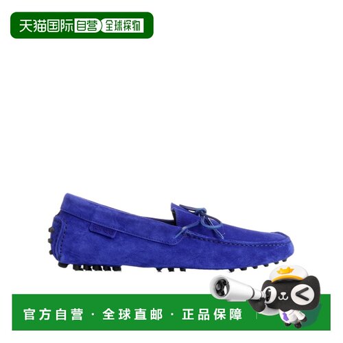 Tom Ford 蝶结装饰莫卡辛鞋 J1592-LCL046N 【付后1h可退】男鞋