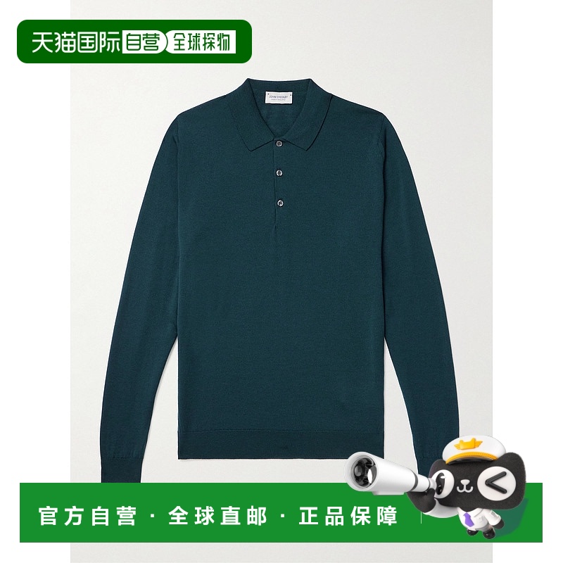 1h可退 香港直邮John Smedley 男士 Belper 修身美利奴羊毛Polo衫