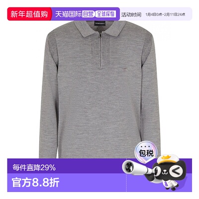 香港直邮Emporio Armani 长袖针织衫 EM001512AF14158半拉链男装
