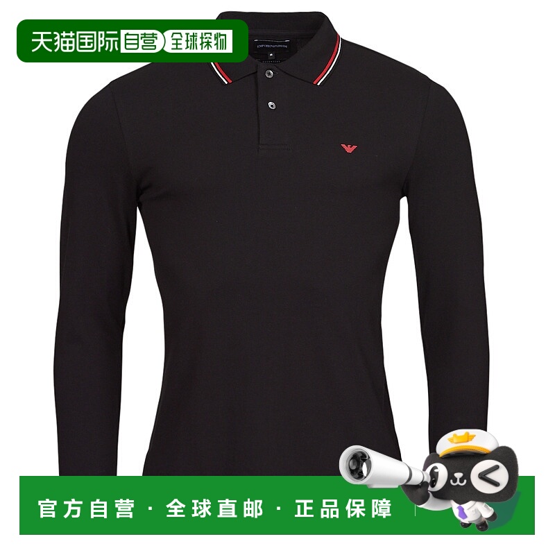 欧洲直邮Emporio Armani  8N1FB5 男士服装长袖polo衫 8N1FB5-1JP