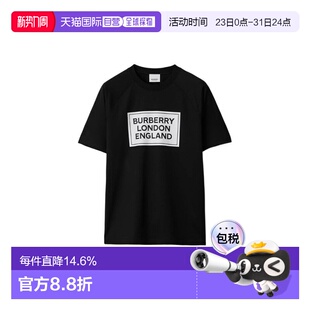 自营1h可退 T恤 欧洲直邮Burberry博柏利棉质字母印花Logo圆领短袖