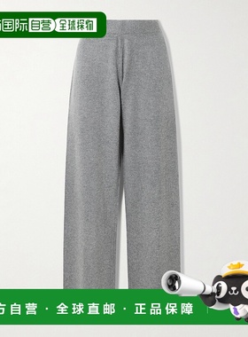 香港直邮SKIMS 女士 Heather 羊绒深色灰色阔腿裤 PTPNT10144WDAR