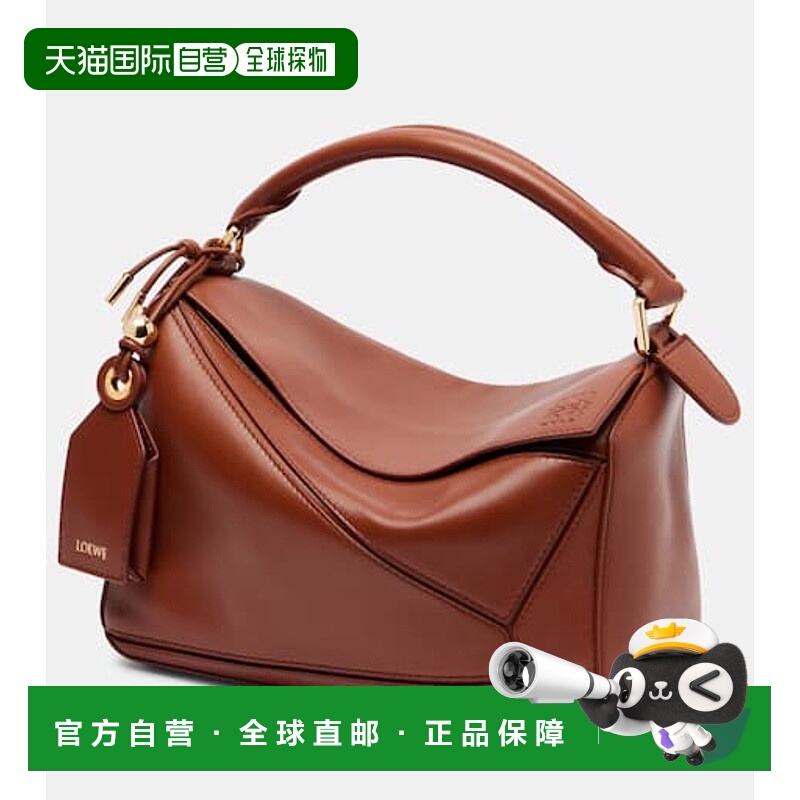 1h可退 香港直邮LOEWE 罗意威 女士 Featherlight Puzzle 小号肩