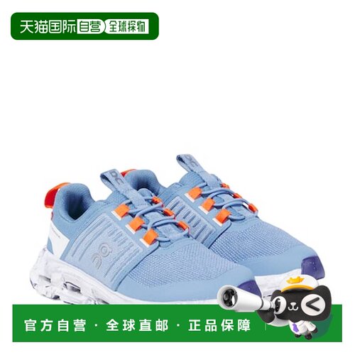 1h可退 香港直邮On 男童 Cloudswift 跑步鞋童鞋 blue蓝色 舒适时