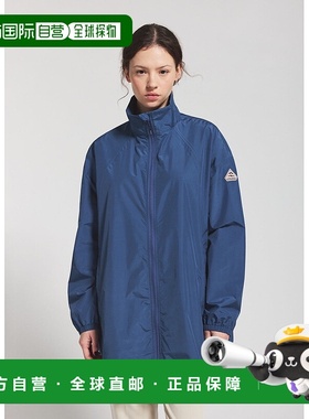 自营欧洲直邮Pyrenex Magnesia女士蓝色防水外套夹克