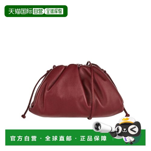 1h可退 香港直邮Bottega Veneta 迷你Pouch斜挎包 585852VCP40