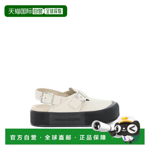 香港直邮ALEXANDER MCQUEEN 男士凉鞋 735803WHXK【付后1h可退】
