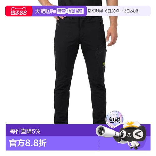 欧洲直邮KARPOS Scarnia Up 长裤
