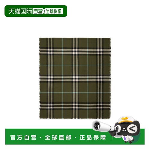 香港直邮Burberry 格纹围巾 81124911博柏利羊毛【付后1h可退】 - 封面
